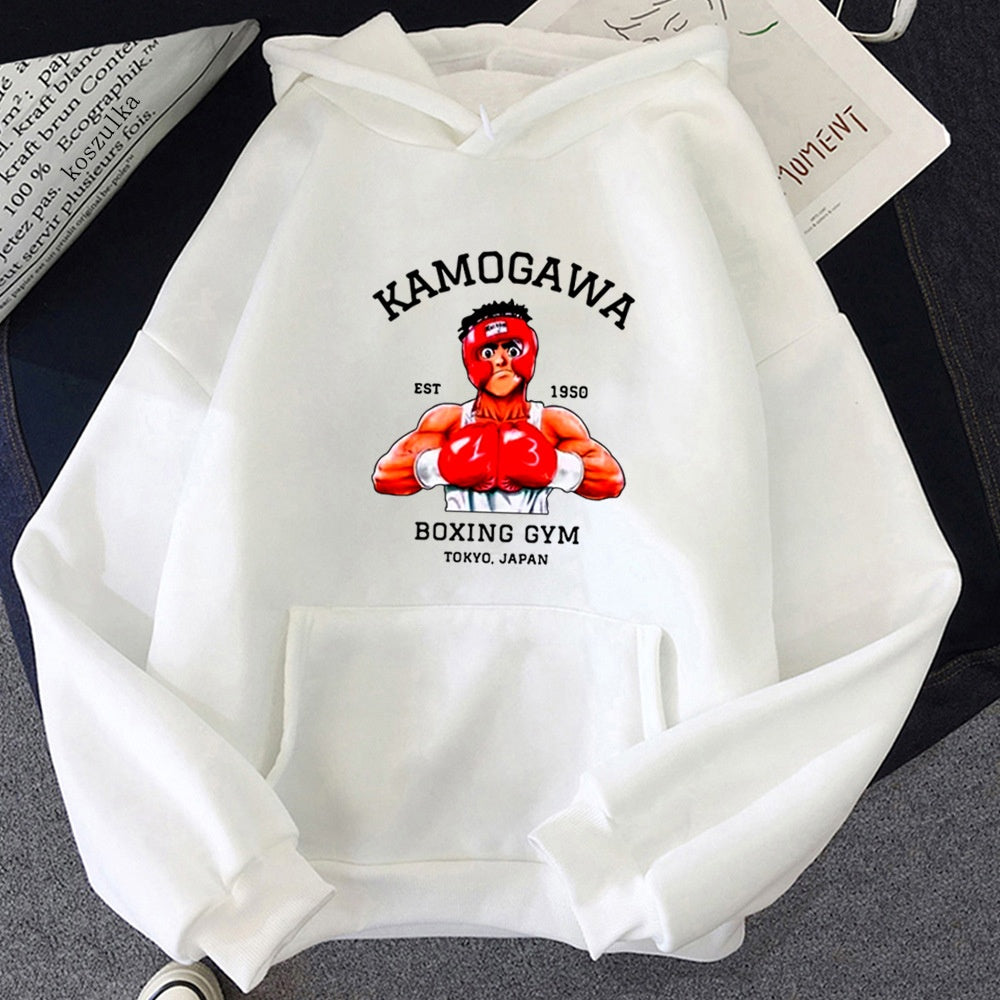 Hajime No Ippo Kamogawa Boxing Club Hooded Sweatshirt Hoodie