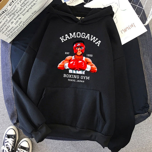 Hajime No Ippo Kamogawa Boxing Club Hooded Sweatshirt Hoodie