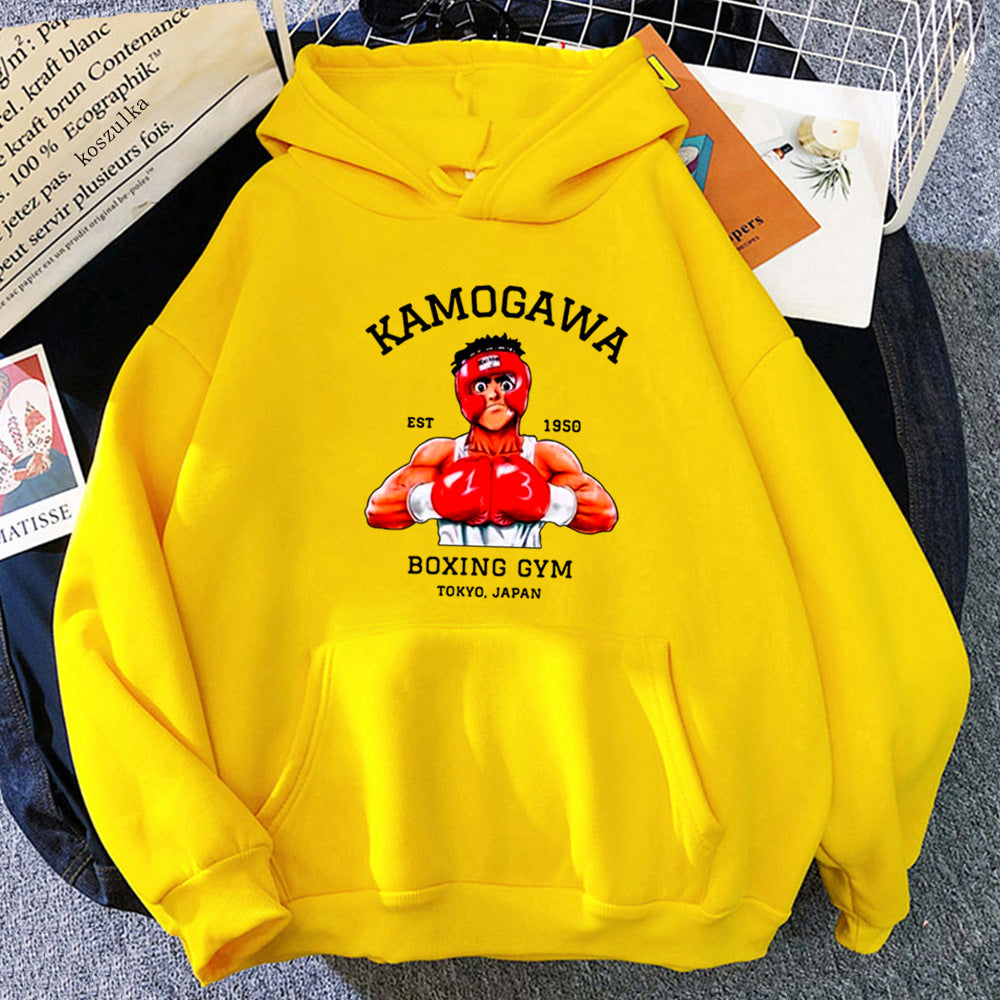 Hajime No Ippo Kamogawa Boxing Club Hooded Sweatshirt Hoodie